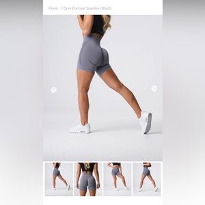 NVGTN shorts